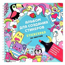 Альбом для создания стикеров 195х195мм 25л Яркие зверята Феникс, 61242