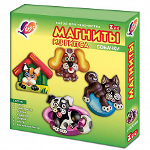 Магниты из гипса Собачки Луч, 28С1669-08