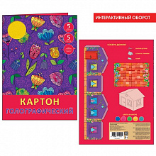 Картон 5цв 5л А4 голографический Волшебный сад Paper Art ЦКГ55378