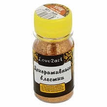 Блестки для декора 20г медные Love2art, GFC-128 05