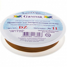 Проволока для бисера 0,3мм х 100м золото Gamma DZ 11