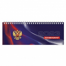Планинг датированный 2023г 290x100мм 64л Герб Феникс, 61629