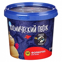 Песок кинетический 1000гр светящийся в темноте классический Космический песок ВОЛШЕБНЫЙ МИР KP1KG
