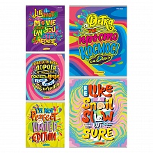 Тетрадь  48л клетка Надписи на разноцветном ассорти Проф-Пресс, 48-5592