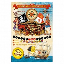 Игра настольная Пираты РАКЕТА, 7834