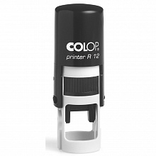Оснастка для печати d=12мм синий корпус черный с крышкой Colop PRINTER R12