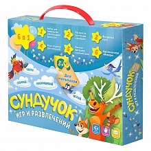 Набор подарочный Сундучок игр и развлечений для мальчика ГЕОДОМ 4660136220480