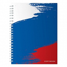 Тетрадь спираль 96л клетка Триколор КТС-ПРО, С0262-103