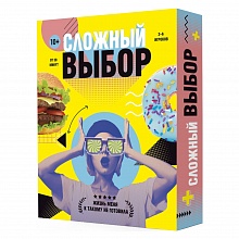 Игра карточная Сложный выбор 100 карточек ГЕОДОМ, 4660136220916