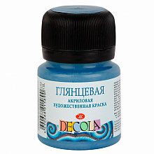 Краска акриловая глянцевая 20мл синяя Decola 2926515