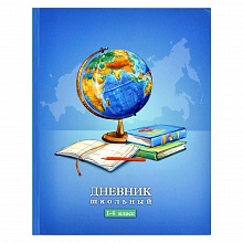 Дневник для младших классов 48л твердый переплет Глобус Феникс, 63214