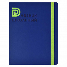 Дневник универсальный 48л твердый переплет на резинке Буква зеленая Феникс 54172