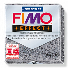 Пластика запекаемая 57г гранит Staedtler Fimo Effect, 8020-803