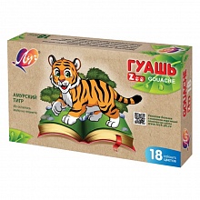 Гуашь набор 18 цветов 15мл ZOO Луч 29с1708-08