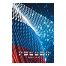 Блокнот А5 40л спираль клетка Триколор КТС-ПРО, С0859-67