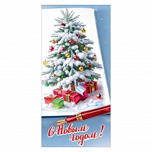 Открытка евро С Новым годом! Праздник 9201441