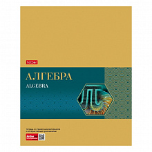 Тетрадь предметная Алгебра 48л клетка Gold Style Hatber, 48Т5фВd1_22624