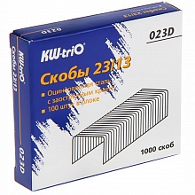Скобы для степлера №23/13 KW-Trio 023D, 812046