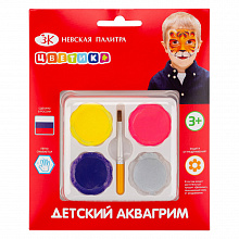 Аквагрим 4цв Цветик, 2231031516
