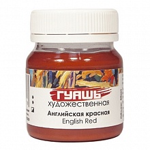 Гуашь 50мл №039 английская красная ТАИР 0412039