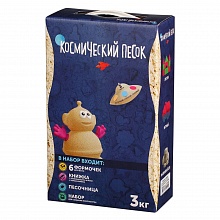 Песок кинетический 3000гр 3 цвета с песочницей и формочками Космический песок ВОЛШЕБНЫЙ МИР KPN3SBP