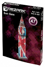Пазл 3D REZARK Биг-Бен, 12х12х51,5см, RAZ-N-001