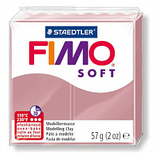 Пластика запекаемая 57г античная роза Staedtler Fimo Soft, 8020-20