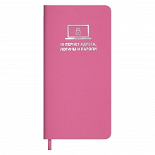 Записная книжка А7+ 56л интернет-адреса, логины и пароли малиновая Феникс 62431