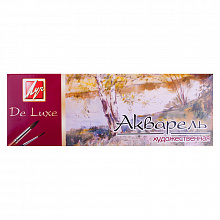 Краски акварельные медовые 16 цветов De Luxe Луч, 14С1019-08