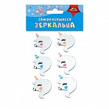 Набор для декора зеркальца самоклеящиеся Единорожки КТС-ПРО, С3750-03