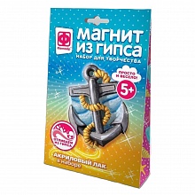 Магнит из гипса Якорь Фантазер 707271