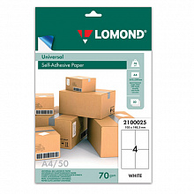 Наклейки бумажные А4 белые 4шт/лист 105х148,5мм 50л Lomond 2100025