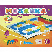 Мозаика 120 фишек, d=20мм, 2 поля, 6 цветов, Рыжий кот, М-4330