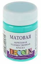 Краска акриловая матовая  50мл мятная Decola 14328735