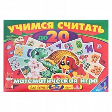 Игра карточная Учимся считать до 20 РАКЕТА, 10486