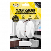 Крючок белый большой нагрузка до 2,5кг 2шт и 3 полоски Aviora, 302-101