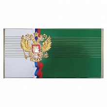 Открытка евро Русский Дизайн, 28273