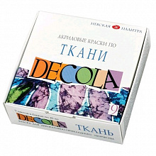 Краски акриловые по ткани 9 цветов 20мл Decola 4141111