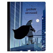 Дневник универсальный 48л мягкий переплет Супербобер Феникс 58752