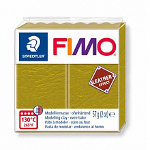Пластика запекаемая 57г оливковая Staedtler Fimo Leather-Effect, 8010-519