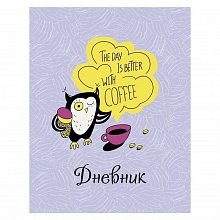 Дневник универсальный 48л съемная обложка Lucky diary Дизайн 4 Канц-Эксмо ДИК204813