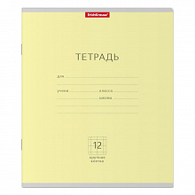 Тетрадь 12л крупная клетка Классика желтая Erich Krause, 35190