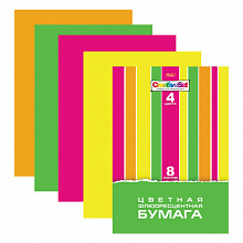 Цветная бумага 4цв 8л А4 флуоресцентная Creative Set Hatber, 8Бц4ф_14352