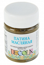 Патина масляная 50мл античное золото Decola 14428981