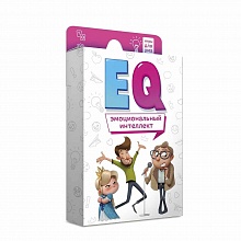 Игра карточная Серия Игры для ума. EQ Эмоциональный интеллект ГЕОДОМ, 4607177458083
