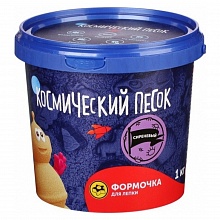 Песок кинетический 1000гр цвет сиреневый +формочка Космический песок ВОЛШЕБНЫЙ МИР Т57730