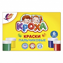 Краски пальчиковые 6 цветов 40мл Луч 24с1508-08