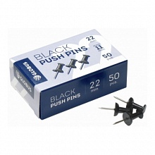 Гвоздики канцелярские 50шт черные Globus, КС-50Ч