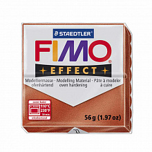 Пластика запекаемая 57г медь Staedtler Fimo Effect, 8020-27