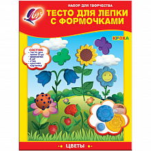 Масса-тесто для лепки 6цв Луч Цветы 6 формочек 26с1626-08